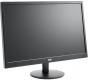 Monitor dotykowy 23,6" AOC E2470SWDA Rezystancyjny